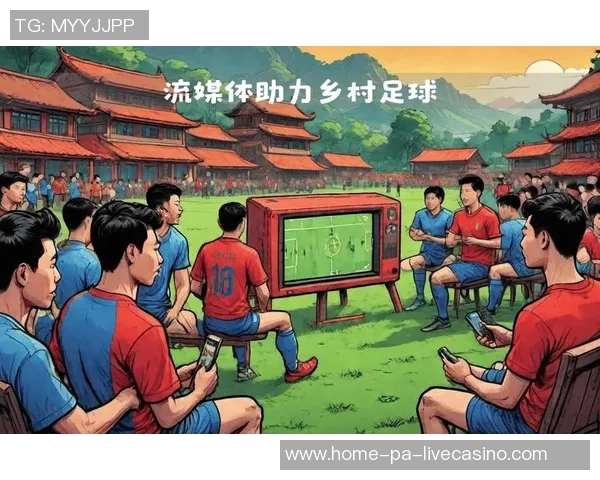 探索足球的发源地与历史渊源揭示这项运动的文化根基与全球影响力