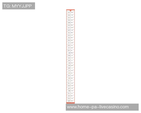 足球推荐论坛:分享最新赛事分析与投注策略的交流平台
